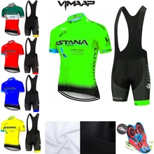 Мужские быстросохнущие велосипедные шорты Maillot cuлотt зеленые