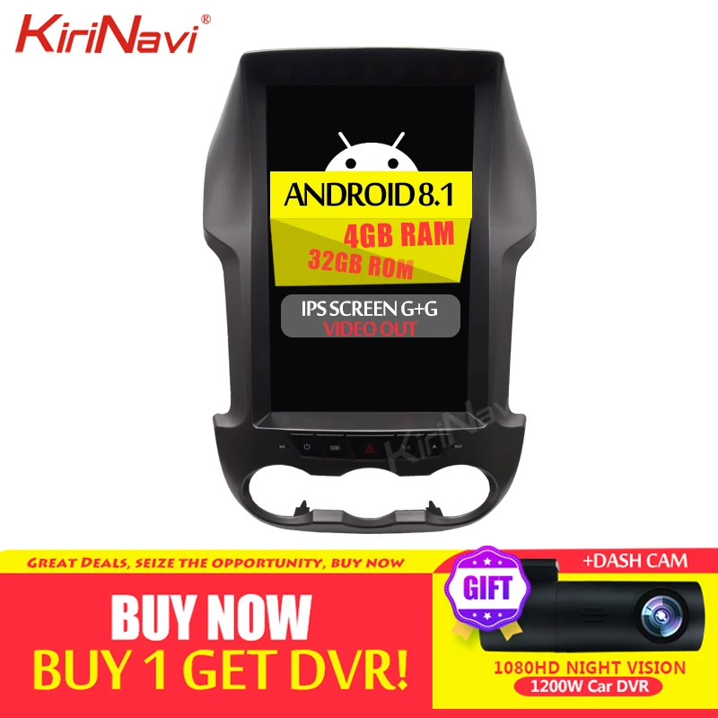 Sale KiriNavi Telsa Style Vertical Screen 12.1