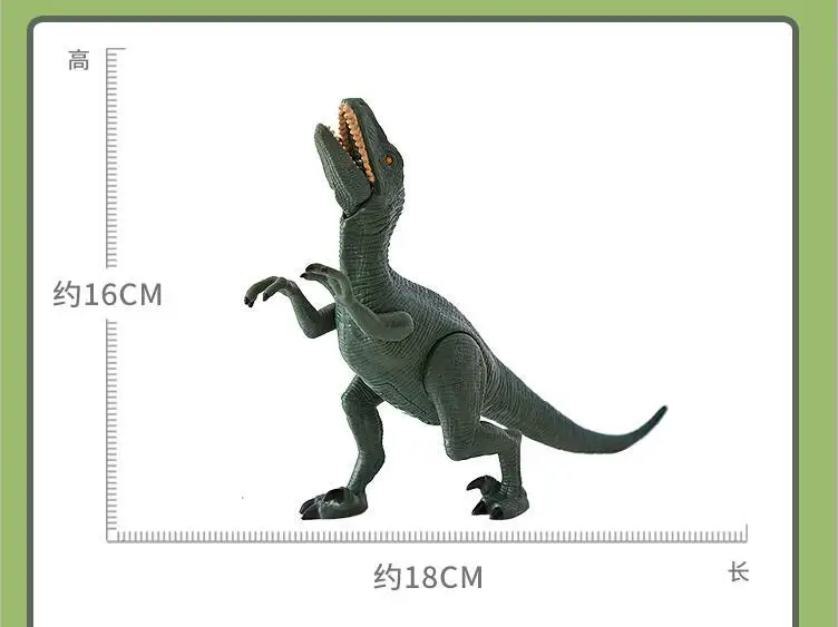 Comeback Юрского периода электрическая модель маленький динозавр T-Rex треугольный Тангенциальный пояс освещение и звук рот суставы может динамично