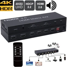 2.0 HDMI matrix 4X2 HDMI 2.0 Matrix 2X2 2X4 con HDMI toslink audio out 4K 60Hz HDR HDCP HDMI matrix Switcher splitter