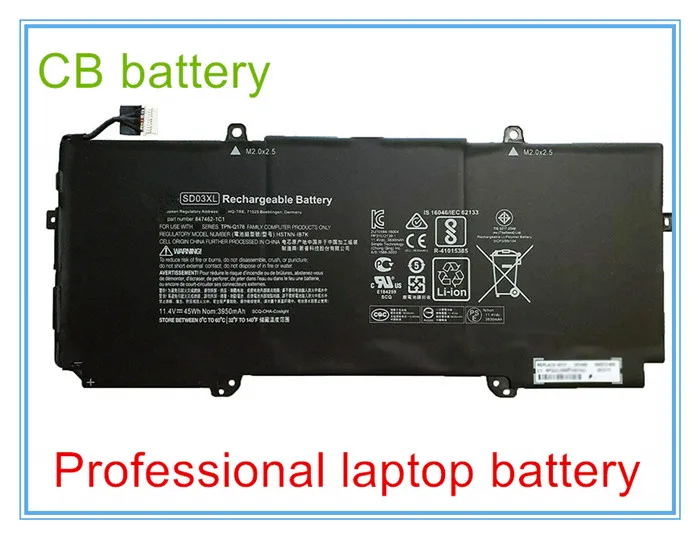 Оригинальное качество Батарея для SD03XL13 G1 серии SDO3XL 847462-1C1 TPN-Q176 HSTNN-IB7K