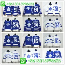 Аутентичные мужские хоккейные трикотажные изделия Toronto Maple Auston Matthews Mitchell Marner
