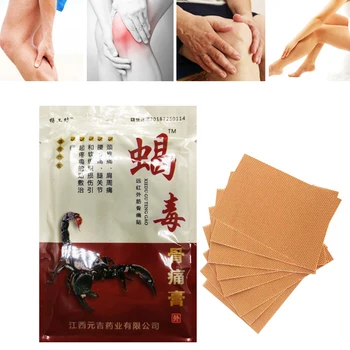 

48/80pcs Rheumatism Massage Blam Pain Patches Herbal Medical Plaster Muscle Back Neck Pain Relieving D407