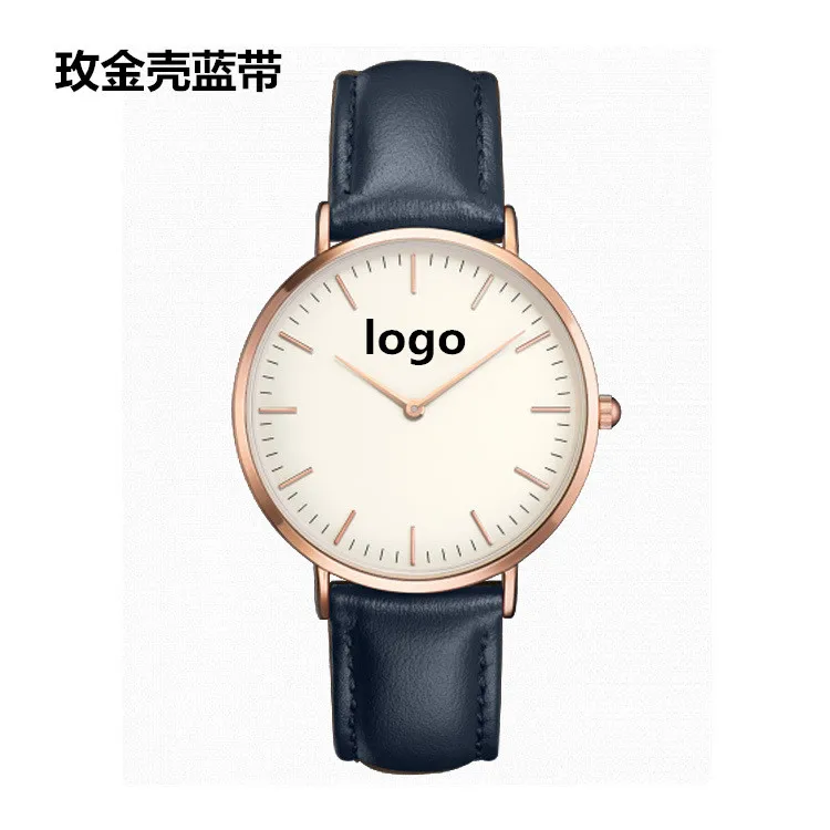 

2018 Simple Ultra-Thin Women's Car Line Belt Watch Phil Level Three Watch 760 Lucy Rose Gold WOMEN'S Watch