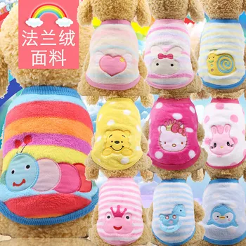 

Cross-Border Hot Selling Multi-Colored Options Flannel Warm Cartoon Series Embroidery Pet Dog Cat Clothes Amazon