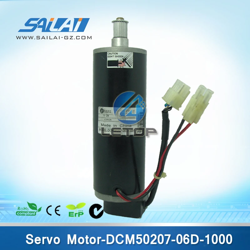 good sales! leadshine DCM50207-06D-1000 dc motor 24v