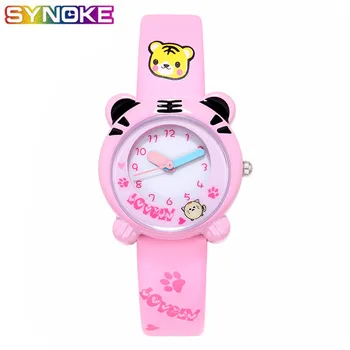 

SYNOKE Pink Children Quartz Watches Fashion Colorful Cute Cartoon Tiger Animal Kids Wrist Watch Students Gifts Boys Girls Clock