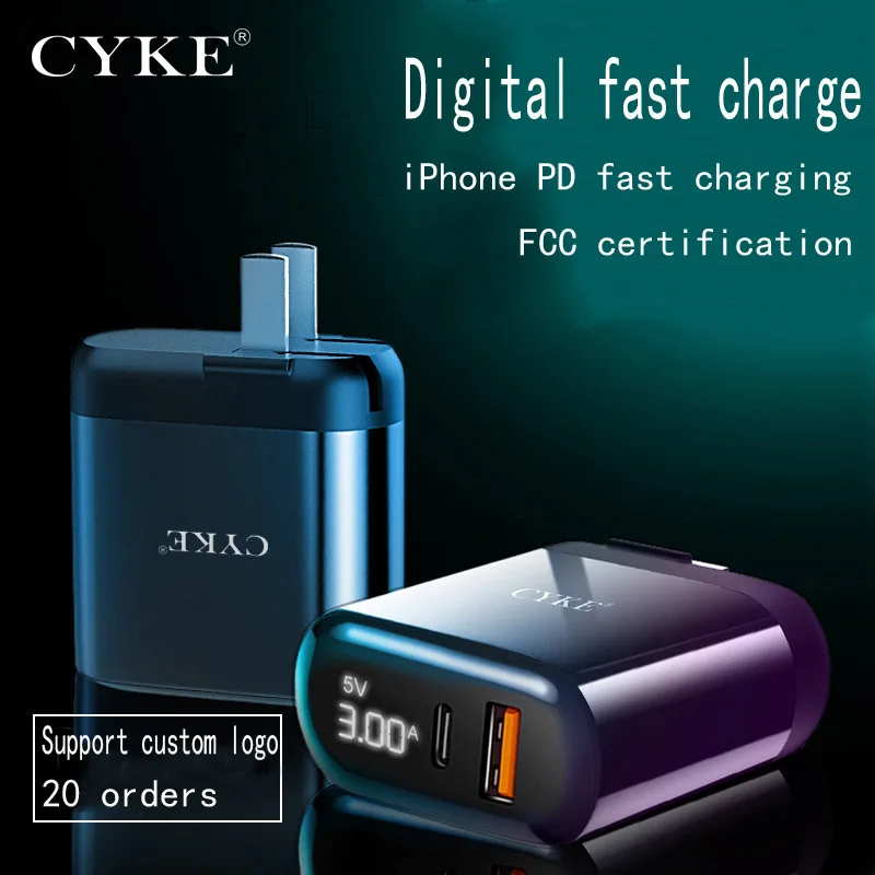 

CYKE new dual USB interface QC3.0 fast charging PD18W fast charging folding digital display charger portable universal charger