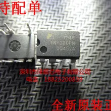 5 шт./лот TNY280PN TNY280P DIP-7(I& C) какой выбрать, пожалуйста, оставьте сообщение