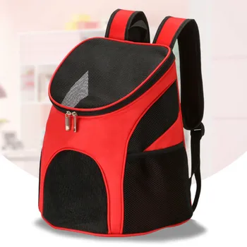 

Papipet Portable Pet Bag Travel Out Dog Bag Carrier Bag Foldable Cat Dog Breathable Backpack Dog Carrier Backpack Accessories