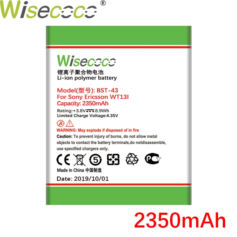 Wisecoco BST-43 2350 мА/ч, высококачественный аккумулятор для SONY WT13I Yari U100i J10 J20 J108i S001 CK13I S001 U100 чехол для телефона
