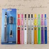 Electronic Cigarettes