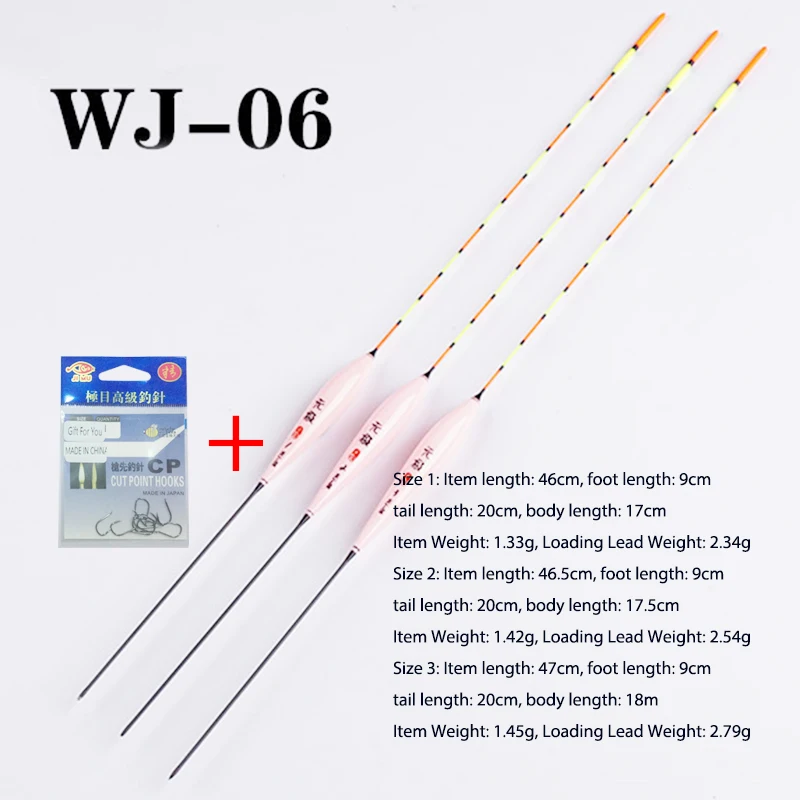 WJ-06
