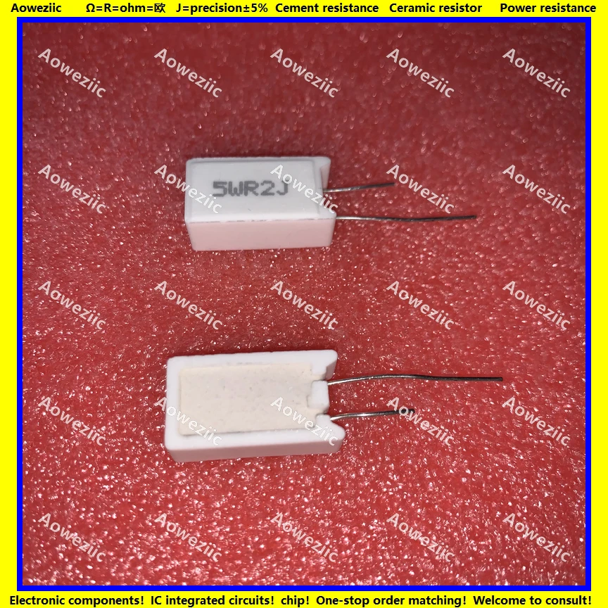 5W0.2RJ 立式水泥电阻