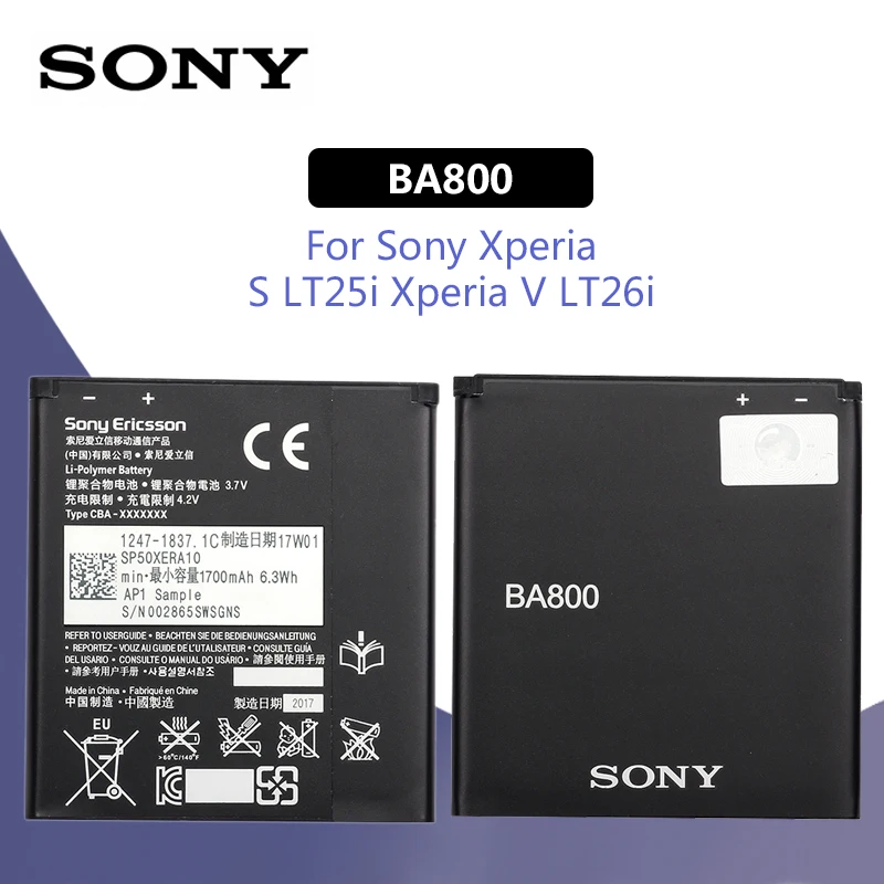 Оригинальный аккумулятор для телефона SONY BA800 1700 мАч Xperia S LT25i V LT26i AB 0400 запасная