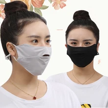 Летний женский дышащий шелк светло-голубого цвета тонкая маска Открытый нос велосипед легко дышать лицо УФ Защита маска от солнца