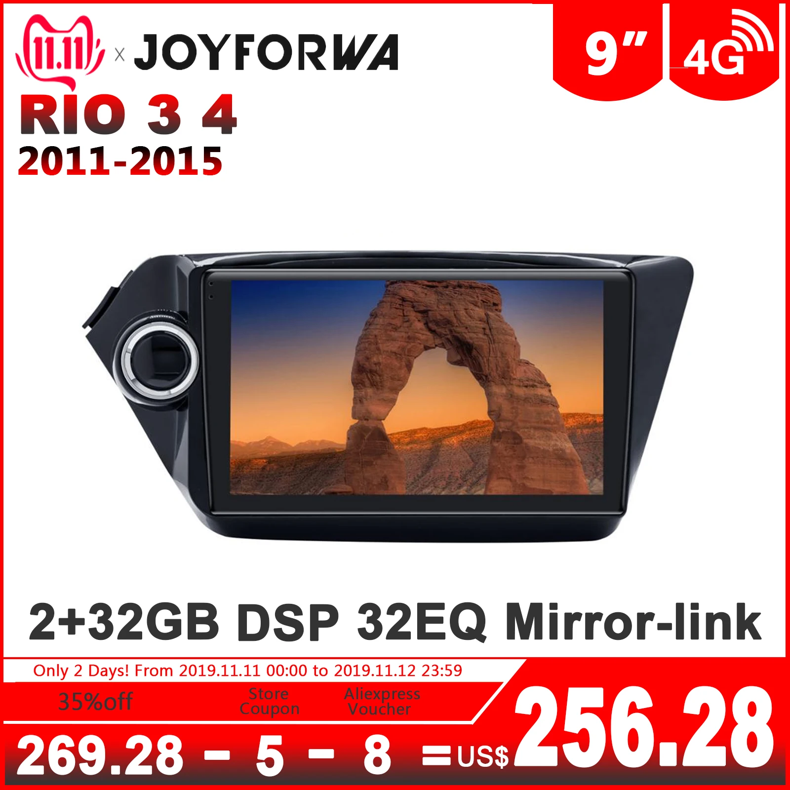 

DSP 9" Android 8.1 Car Multimedia Radio for Kia RIO 3 4/K2/Cerato/Forte GPS IPS 2.5D Screen SPDIF Mirror Link Subwoofer 4G SIM