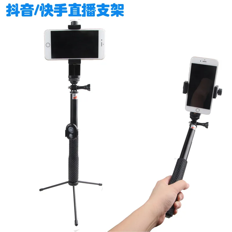

Mobile Phone Bluetooth Selfie Stick Dual-Use Selfie Stick Tripod Mini Multi-functional Bluetooth Photo Shoot Live Selfie Holder