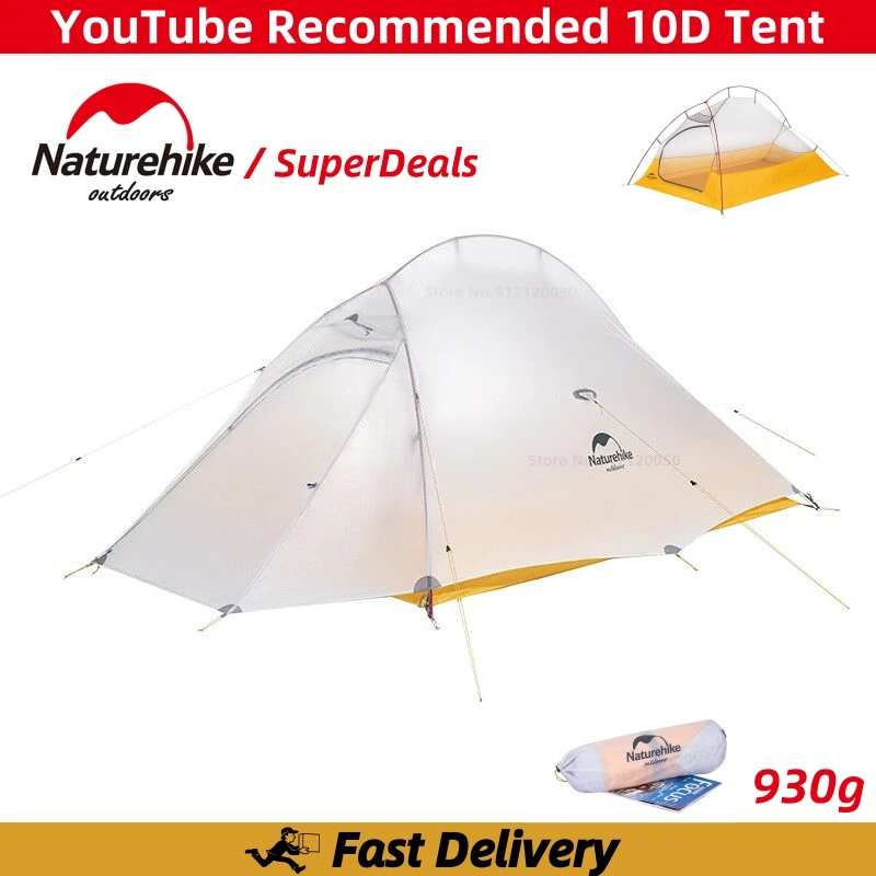Палатка Naturehike 10D Cloud Up 2 Ультралегкая нейлоновая Водонепроницаемая для туризма и