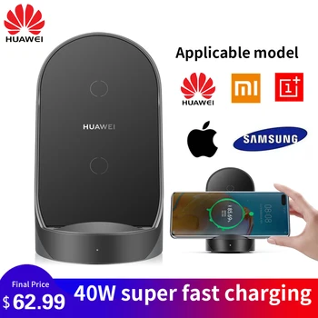 

HuaweiSuper Fast Charge Vertical Wireless Charger s9 / S8 note 9 USB 11 Pro XS Max xr8x8 plus Qi load pad p30p40p10Max 40W