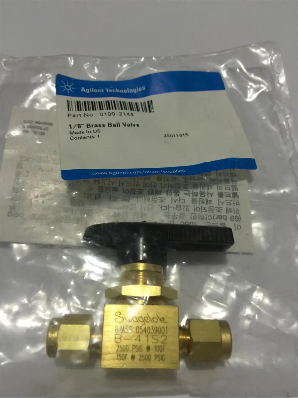 

Для 1 штуки Agilent On-Off Valve 0100-2144 1/8 латунный шаровой кран