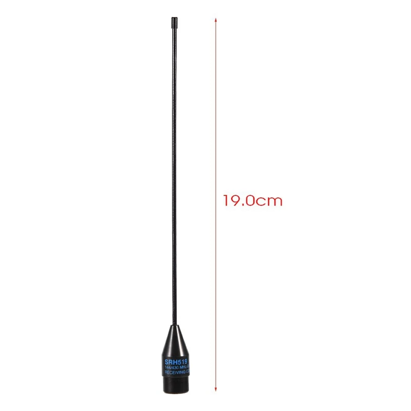 

SRH-519 Dual-Band Mobile Handheld Antenna for Two-Way Intercom