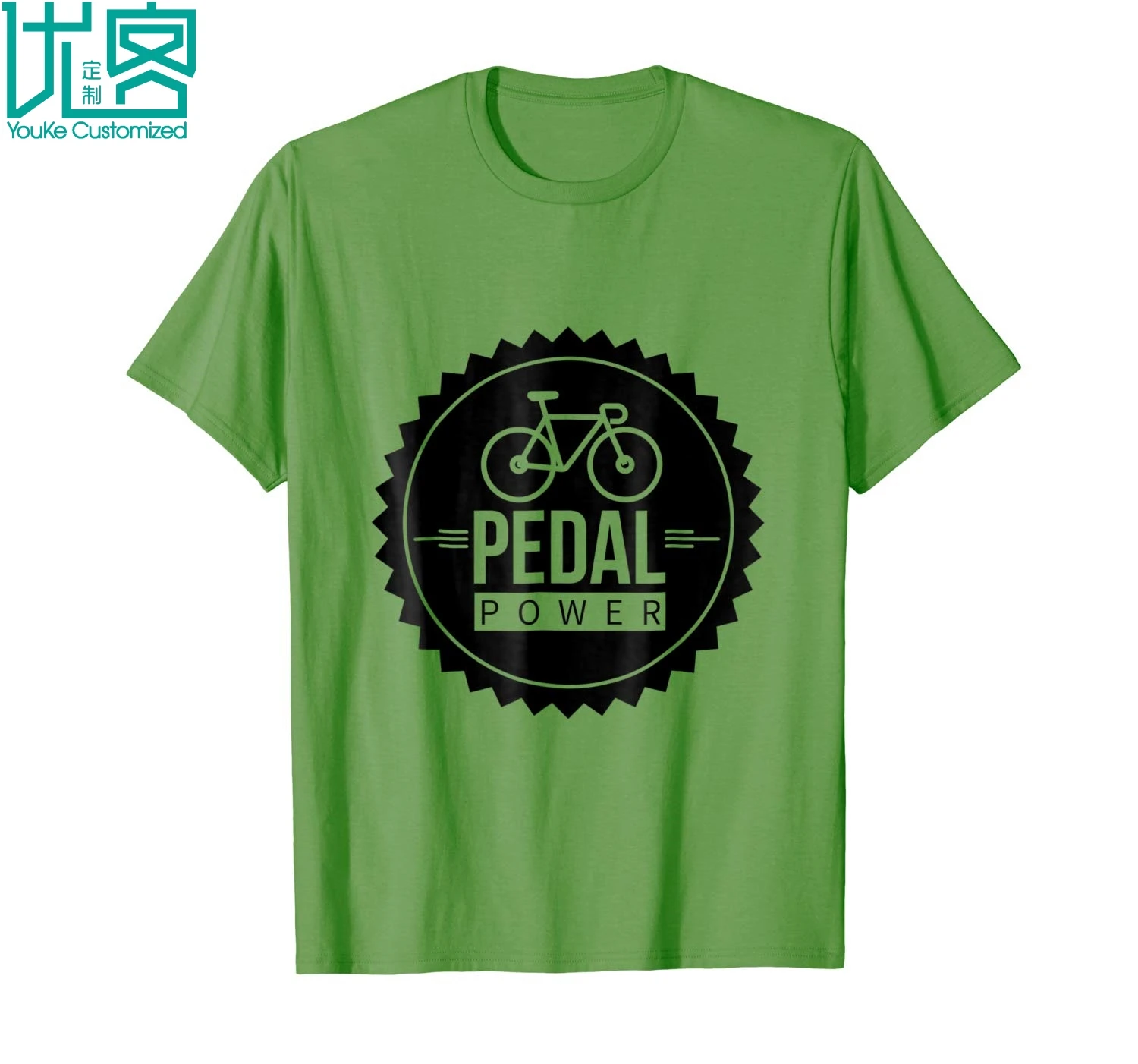 pedal power cycles
