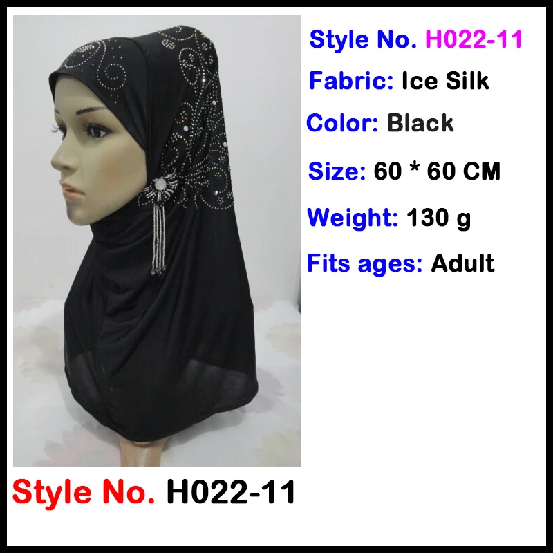 Мусульманский женский хиджаб Джерси Амира мгновенные шапки Малайзийский головной платок капот crinkle khimar головной шарф шапка Исламская одежда Новинка - Цвет: islamic black hijab