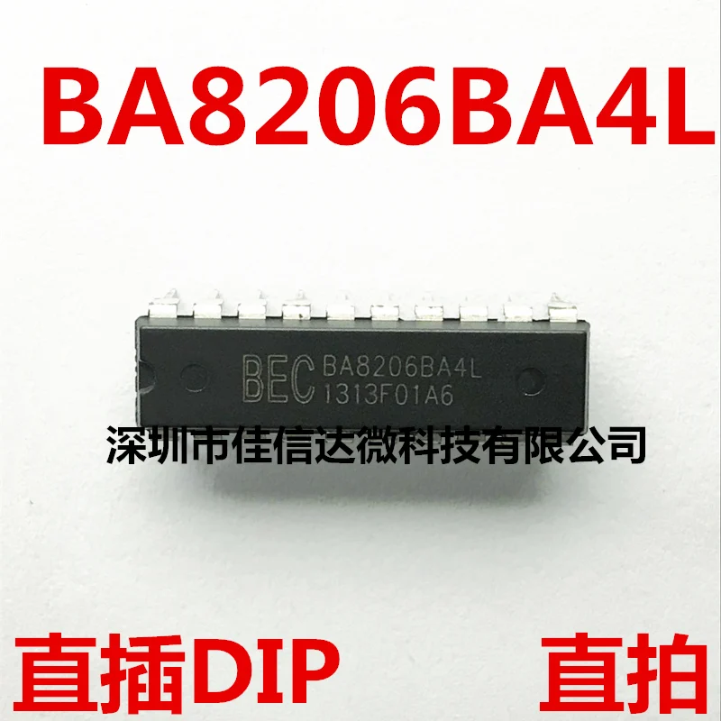 

10pcs/lot BA8206BA4L BA8206BA4 BA8206 DIP