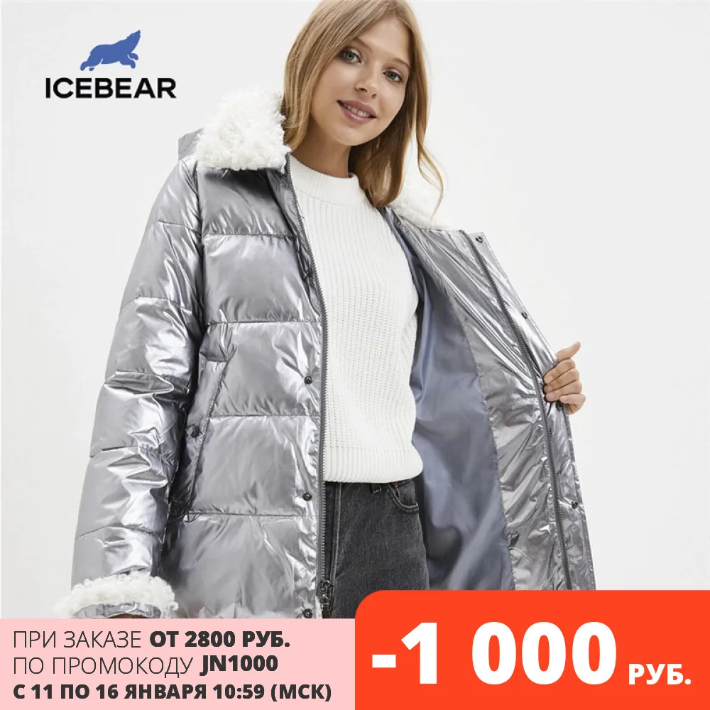ICEbear 2020 осенне зимняя новая куртка женская модная ветрозащитная и теплая