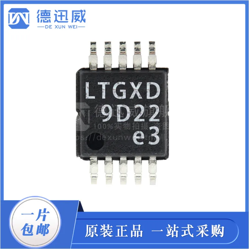 

Бесплатная доставка LTC7001EMSE # PBF LTC7001IMSE # PBF MSOP10 10 шт.