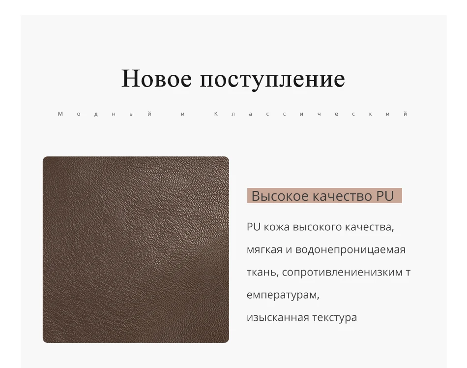 Большая сумка на плечо LOVEVOOK, мягкая сумка из искусственной кожи сумки через плечо для дам роскошные сумки женские сумки дизайнерские, классические вместительные сумки с короткими ручками