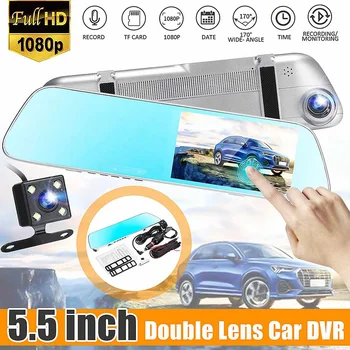 

5.5" Dual Lens HD 1080P Mirror Car DVR Video Recorder Dash Cam Dashcam Rear View Camera Visual Registrar G-sensor Touch Screen