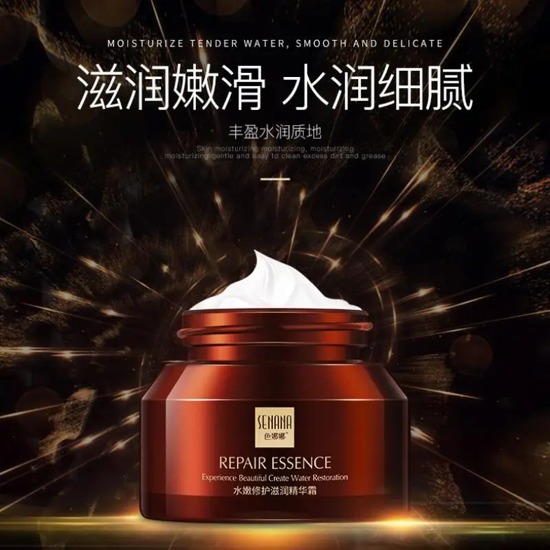 TIM截图20190719105814