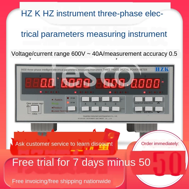 

P9930 intelligent three-phase electrical parameter measuring instrument digital power meter high precision LED power tester