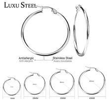 : LUXUSTEEL 1 пара нержавеющая SteelHoop серьги круг aretes Mujer круглые