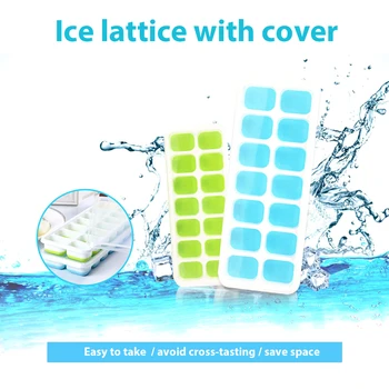 

4Pcs/Set 14 Grid Food Grade Silicone Ice Cube Tray Ice Making Machine Ice Cream Small Ice Cube Mold Square Kitchen Accessories