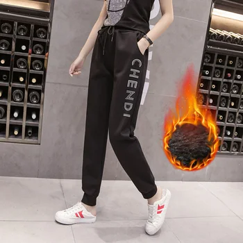 

DONAMOL Plus Size Fleece print Harem Pants For Women Winter Fashion Warm Leisure Pants 2020 Long Sweatpants Sexy Streetpants