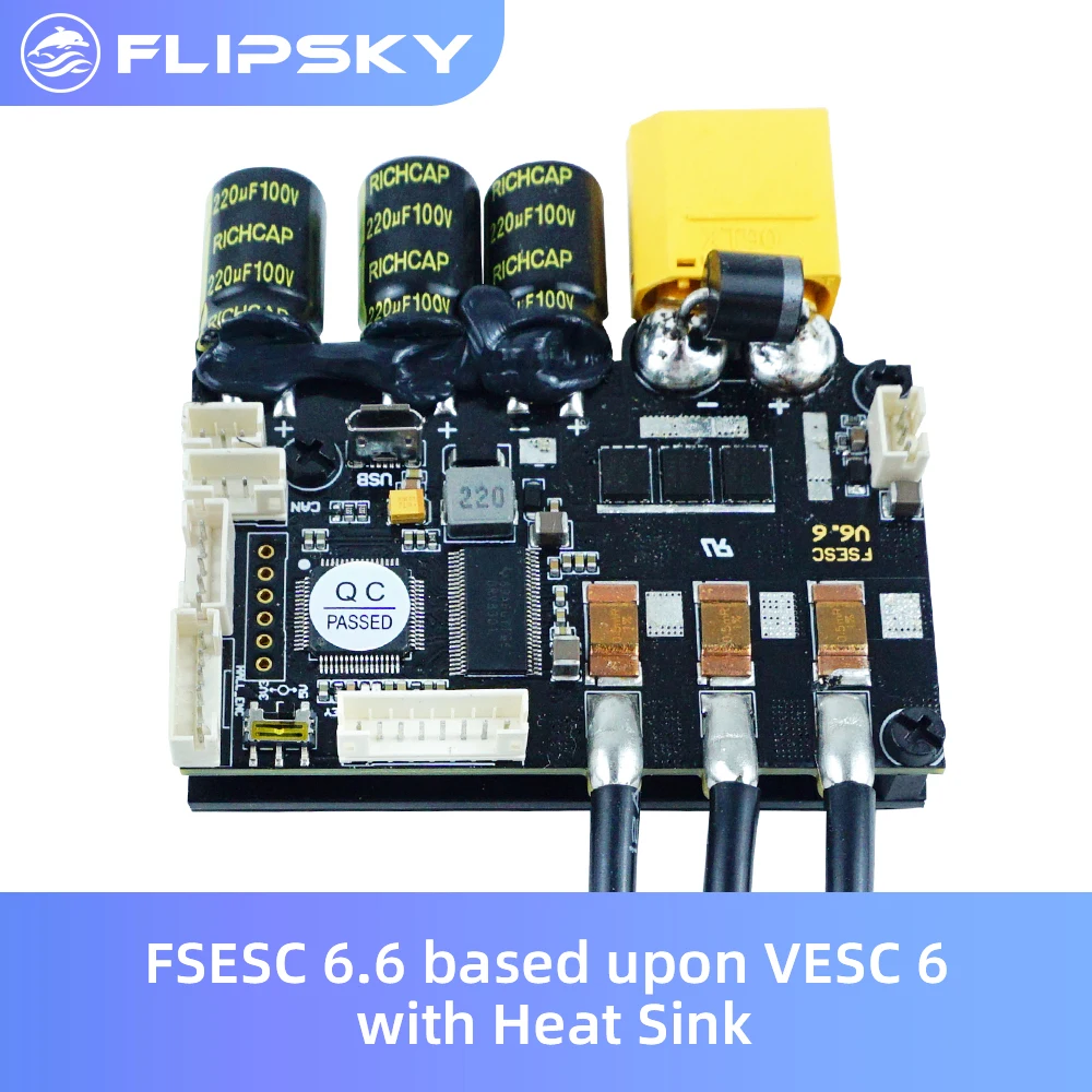 Коньки Eletrico FSESC 6 на базе VESC6 с радиатором электронный регулятор скорости для