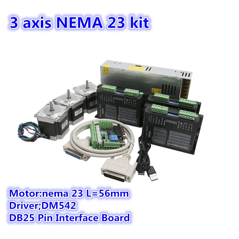 三轴5630 DM542 DB25