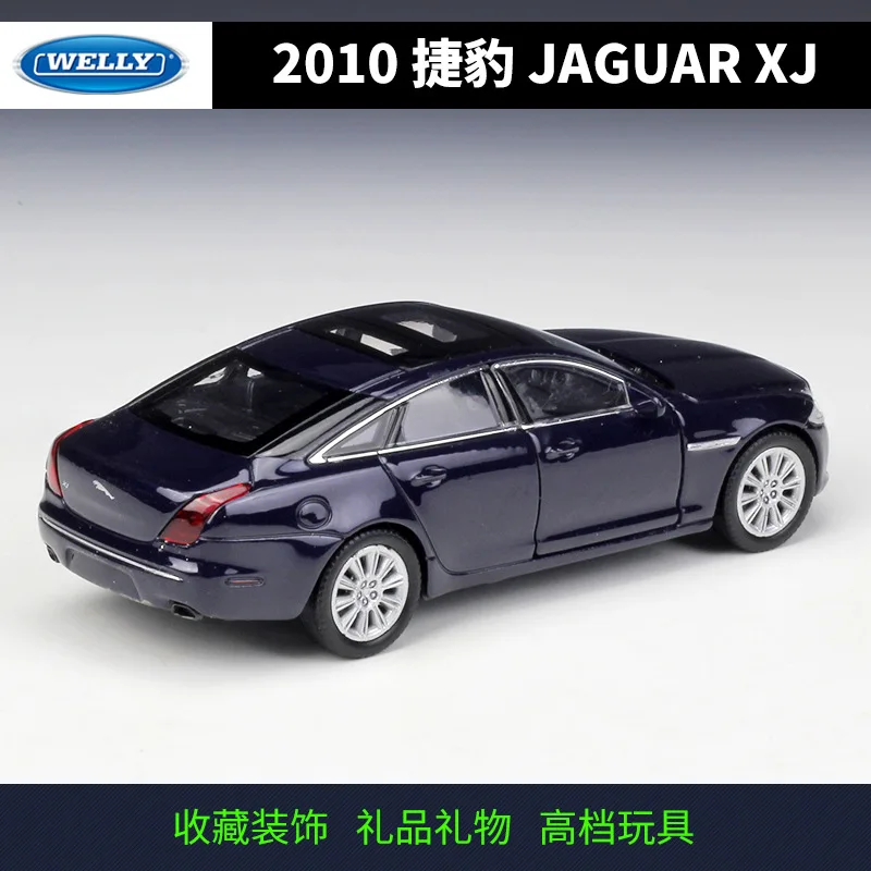 

Welly Welly1: 36 JAGUAR 2010 Jaguar XJ Model Alloy Car Model Pull Back Car Toy