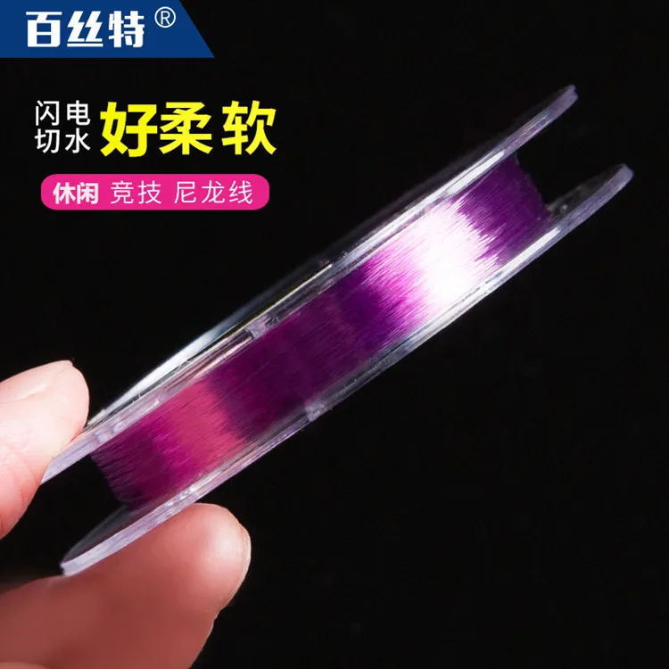 

Bai si te Fishing Line Gold Silk Second Generation Mesh Import Raw Silk Nylon Thread Mainline Strands Genuine Product Fishing Li