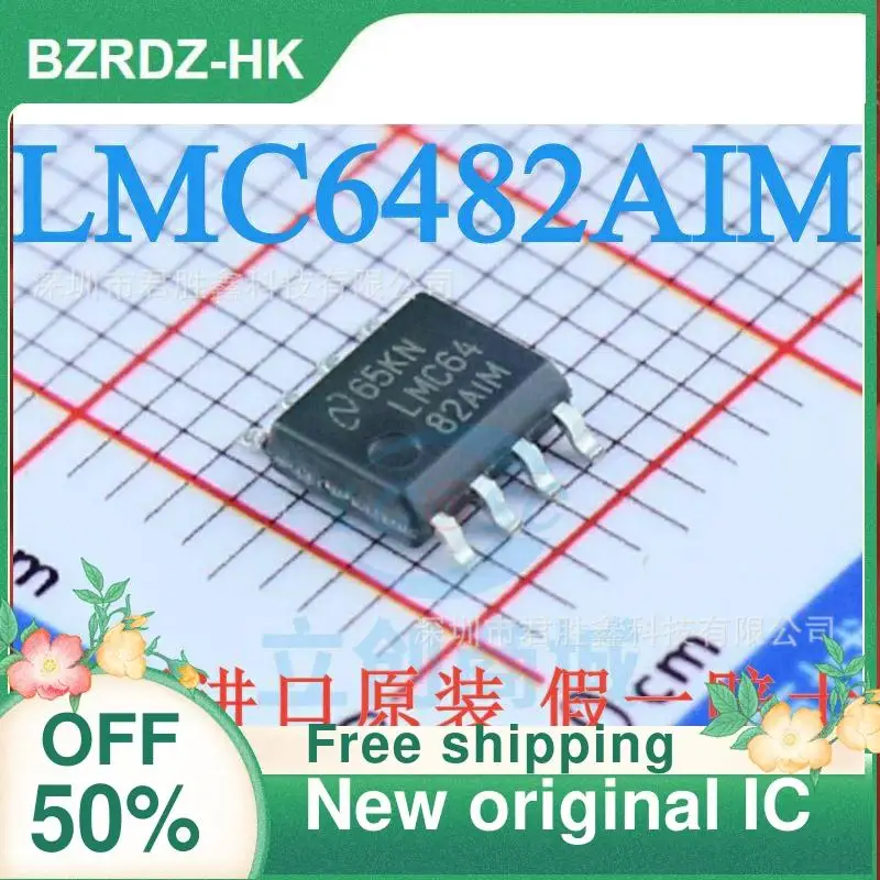 

2-10PCS/lot LMC64 LMC6482AIM LMC6482 LMC6482IM SOP-8 New original IC