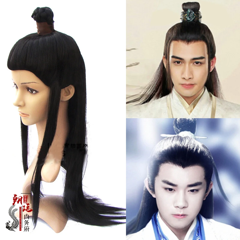 Длинный головной убор Hanfu аксессуары для китайской классической сцены