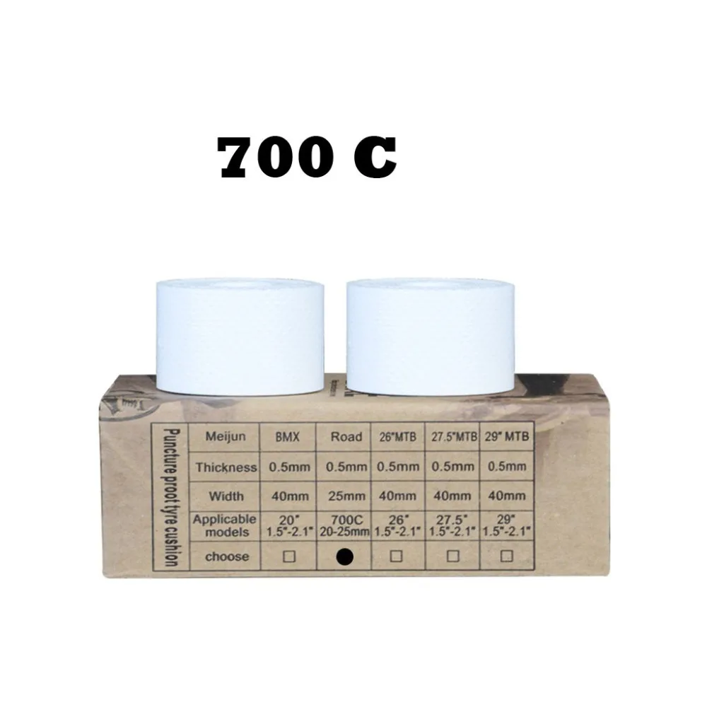 ПВХ белая шина набор Шин Лайнер велосипедные шины внутренняя труба защита шин прокладка W