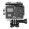 Sports & Action Video Cameras
