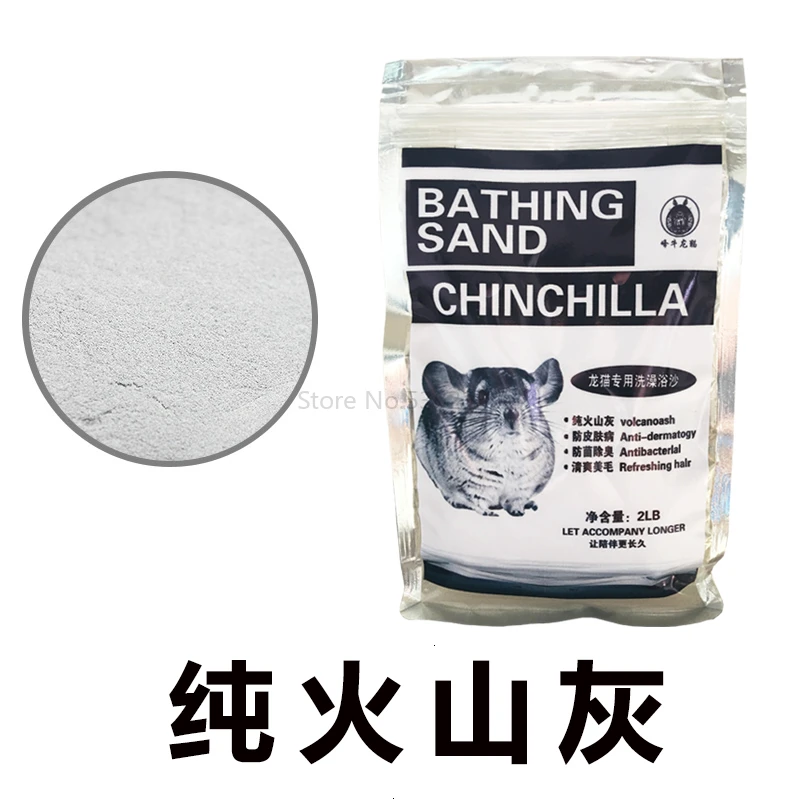 Dragon cat bath anti-splash big demon king squirrel bath supplies dragon cat bath basin - Цвет: Золотой