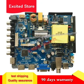 

For CV3553BH-Q42 motherboard