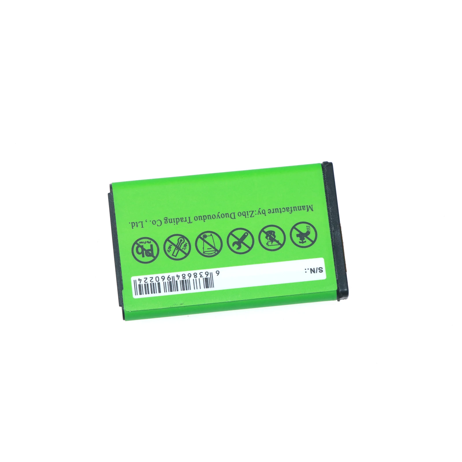 Аккумулятор xunneng для LG A100 Amigo LGIP-531A T500 TFLG320GB G320GB GS101 KX190 KX191 KX197 236C C195 T385 | Электроника