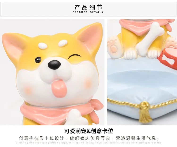 描述12